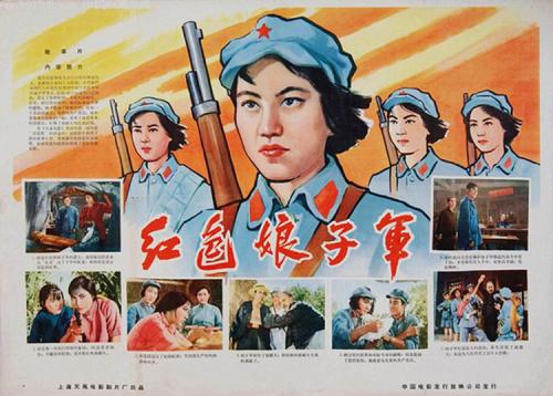 哪里能买到中信银行流水