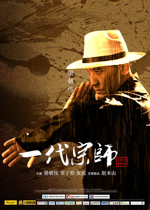 农村房子房产证怎么办理