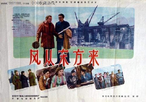 哪里可以制作塞内加尔身份证